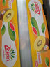 佳沛（zespri）新西兰  阳光金奇异果25-27粒原箱特大果单果约122-146g  猕猴桃 实拍图