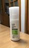 玉泽（Dr.Yu） 皮肤屏障修护身体乳120ml（润肤乳乳液补水保湿滋润缓解干燥） 实拍图