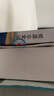 同仁堂 安神补脑液 10ml*10支 改善睡眠记忆减退 用于头晕乏力 健忘失眠 神经衰弱 实拍图