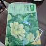 雨森（YUSEN）森韧感抽纸5层90抽*10包加厚 面巾纸巾家用餐巾纸擦手纸批发 实拍图