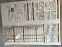 伊利金领冠育护【5倍DHA好脑力】幼儿奶粉3段(1-3岁)1200g三联装 实拍图