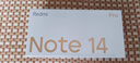 小米 Redmi Note 14 Pro 天玑7300-Ultra 国家补贴 IP68 5500mAh大电量 8GB+128GB 暮光紫 红米 5G手机 实拍图