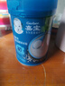 嘉宝（GERBER）高铁米粉婴幼儿辅食米糊原味250g 含DHA活性益生菌6月龄 实拍图