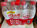 农夫山泉 饮用水 饮用天然水塑膜量贩装550ml*12瓶 实拍图