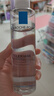 理肤泉安心水200ml 补水保湿修护舒缓润肤烟酰胺爽肤水护肤品生日礼物 实拍图