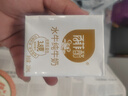 百菲酪水牛纯牛奶  风味奶 组合装 整箱牛奶 早餐奶牛奶乳品 200ml*16盒*2箱（家庭装组合） 实拍图