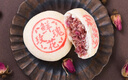 稻香村DXC 传统糕点 休闲点心 零食饼干 手工玫瑰鲜花饼540g 实拍图