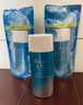 碧柔（Biore）水活防晒优护水凝露90ml SPF50+PA+++隔离防晒霜防汗美白提亮自营 实拍图