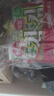 海牌菁品 韩国进口干紫菜原味海苔2g*24包寿司儿童即食紫菜48g休闲零食 实拍图
