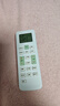 Accoona适用于 Changhong/长虹空调万能遥控器通用中央空调柜机挂机KK29 KK31 KKCQ-1A KK22 免设置 实拍图