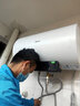 美的（Midea）储水式电热水器家用 速热节能超一级能效长效免换镁棒安全加长防电墙X1/JM1 Pro热水器国补立减20% 60L 2500W 店铺热销 酷省电JM1pro 实拍图