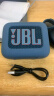 JBL GO4 音乐金砖四代 【国家补贴】蓝牙音箱 户外便携音箱 电脑音响 低音炮 jbl go4 音响 烟影紫 实拍图
