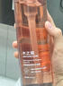 水之蔻果酸嫩肤沐浴露50ml 温和去角质持久留香控油祛痘男女士沐浴乳液 实拍图
