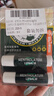 曼秀雷敦（Mentholatum）保湿修护润唇膏去死皮淡化唇纹薄荷味3.5g*3支超值分享装 实拍图