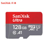闪迪（SanDisk）128GB TF（MicroSD）内存卡 A1 U1 C10 至尊高速移动版存储卡 读速140MB/s 手机平板游戏机内存卡 实拍图