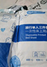 洁伴旅旅行一次性床单被套罩枕套加厚酒店床上用品套装隔脏双人款 实拍图