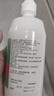 爱尔康 傲滴隐形眼镜液护理液美瞳护理液355ml 清洁杀菌除蛋白进口 实拍图