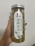 印象堂茶叶 花草茶金银花茶蒲公英茶组合2罐装共110g 礼品养生茶 实拍图