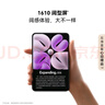 HUAWEI Pura X 12GB+512GB零度白 1610阔型屏 鸿蒙操作系统5红枫原色影像 折叠屏手机 华为鸿蒙智能手机 实拍图