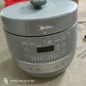 美的（Midea）电压力锅0涂层系列【国家补贴】304不锈钢内胆电高压锅双胆 电饭煲稳定控压技术高压电饭锅 【6L大容量】304不锈钢双胆 C6856G 6L 实拍图