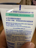 妮维雅(NIVEA)净油控痘洁面乳100g洗面奶 实拍图