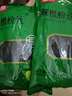 富昌 蕨根粉丝500g  0脂肪方便粉条凉拌菜酸辣粉火锅食材 重庆特产 实拍图