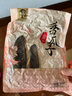 华味亨五香味瓜子500g葵花籽坚果炒货香瓜子追剧小吃办公休闲零食1斤装 实拍图