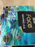 洁柔手帕纸 艺术油画Face  7片*18包柔厚纸巾小包可湿水便携 实拍图