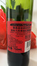 黄尾袋鼠（Yellow Tail）缤纷系列红酒 加本力赤霞珠红葡萄酒 750ml 智利版原瓶进口 实拍图