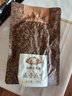 金陵老太太五香花生米125g炒熟酥脆下酒菜休闲零食小包装坚果炒货 实拍图