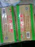 乐穗丝江西米粉南昌拌粉干米粉丝袋装螺蛳粉过桥米线汤粉大米炒粉 江西米粉 4斤 实拍图