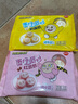 思念蛋仔派对奶黄包120g6只 儿童卡通包点速食早餐加热即食学生早饭 实拍图