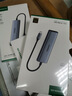 绿联 USB3.0扩展器扩展坞多接口 分线器高速4口集线器HUB拓展坞 笔记本电脑一拖多转换器转接头延长线 实拍图
