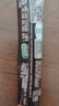 雀巢（Nestle）1+2特浓低糖*速溶咖啡三合一冲调饮品30条390g线条小狗同款 实拍图