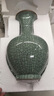 汪洋大海景德镇瓷器花瓶酒柜客插花家居装饰工艺品博古架陶瓷水培养花玄关 家和万事兴福桶+木底座 实拍图