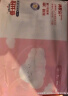 舒比奇【尿裤免费送】舒比奇维E敏感肌新生儿纸尿裤NB码36片（≤5kg） 实拍图