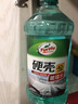 龟牌（Turtle Wax）硬壳玻璃水0度汽车去油膜雨刮水强力去污虫胶鸟粪通用夏季2L*2瓶 实拍图