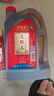 石皮弄 嘉善老酒 黄酒 花雕王 干型黄酒 宴会用酒 10度（十年陈）2L桶装 实拍图
