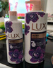 力士（LUX）依兰香沐浴露套装幽莲魅肤沐浴乳1000g送幽莲350g 持久留香 实拍图