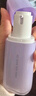 兰芝雪纱丝柔隔离乳妆前防晒遮瑕30ml#40紫色定妆提亮肤色生日礼物女 实拍图