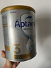 爱他美（Aptamil）白金澳洲版 幼儿配方奶粉 3段(12-36个月) 900g 实拍图