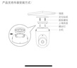 360摄像头9pro 800万云台 家用摄像头 家用监控摄像机 手机远程监控器360度夜视全景 婴儿看护器 实拍图