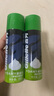 吉列 清新柠檬型 剃须泡沫 210g*2 剃须膏剃须啫喱 非刀头 实拍图