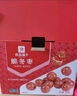 良品铺子脆冬枣量贩装 红枣零食大礼包无核脆枣蜜饯果干家庭量贩礼盒400g 实拍图