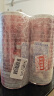 高露洁（Colgate）【孙颖莎同款】进口无水酵素美白牙膏101g*2红管亮白深层去牙渍 实拍图