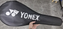 YONEX尤尼克斯羽毛球拍对拍碳素中杆比赛训练锐速NR7000I已穿线附手胶 实拍图
