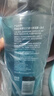 阿迪达斯 （adidas）男士沐浴露洗发水洗面奶三效合一套装 冰点600ml+热情600ml 实拍图