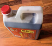 紫林手工6度6年陈山西老陈醋1.4L纯粮酿造19777凉拌调味饺子蘸料醋泡 实拍图