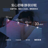 鱼跃（Yuwell）防褥疮垫预防压疮瘫痪病人免翻身护理床垫尼龙床罩舒适升级[M4-A] 实拍图