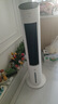 美的（Midea）【强劲制冷】APP智能操控冷风扇/负离子净化加湿落地空调扇/冷风机/水冷无叶塔扇/小空调AAF10MR 实拍图